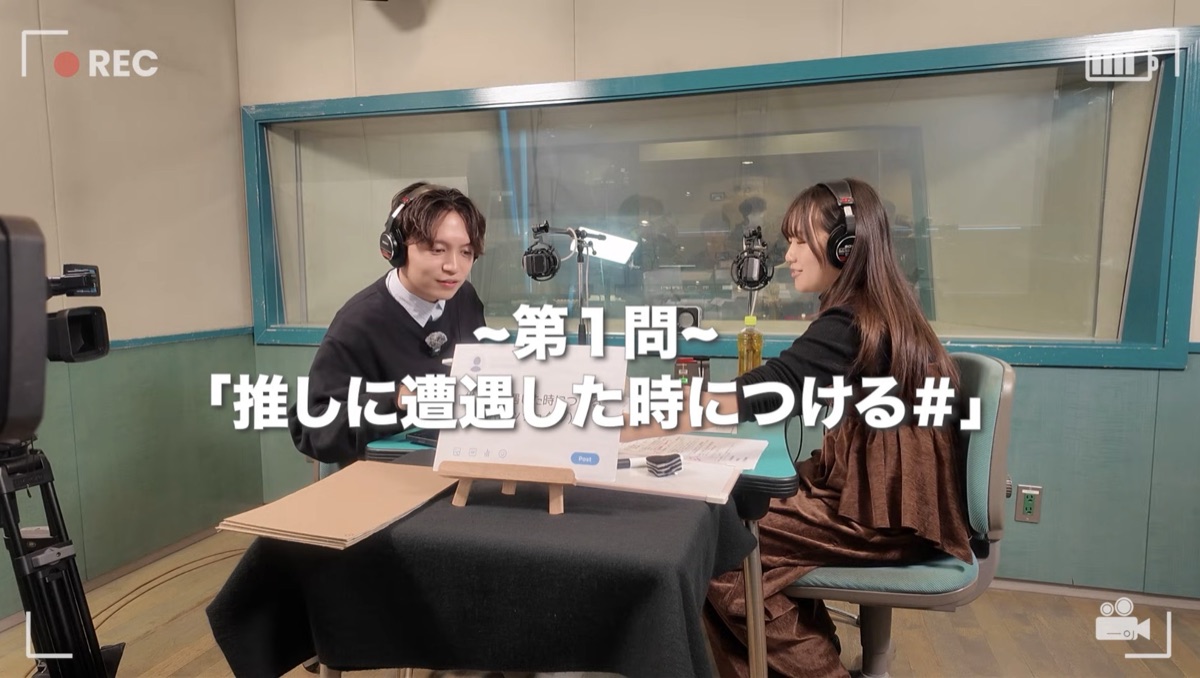 学生と制作した動画が250万回再生。東放学園専門学校「電波祭」タイアップ制作レポート