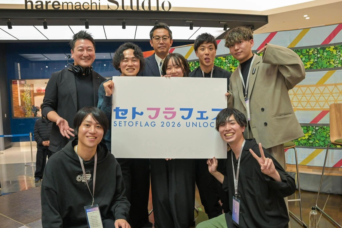 「地域の教育って終わってるってほんと？」セッションに登壇｜セトフラフェス 2026 UNLOCAL