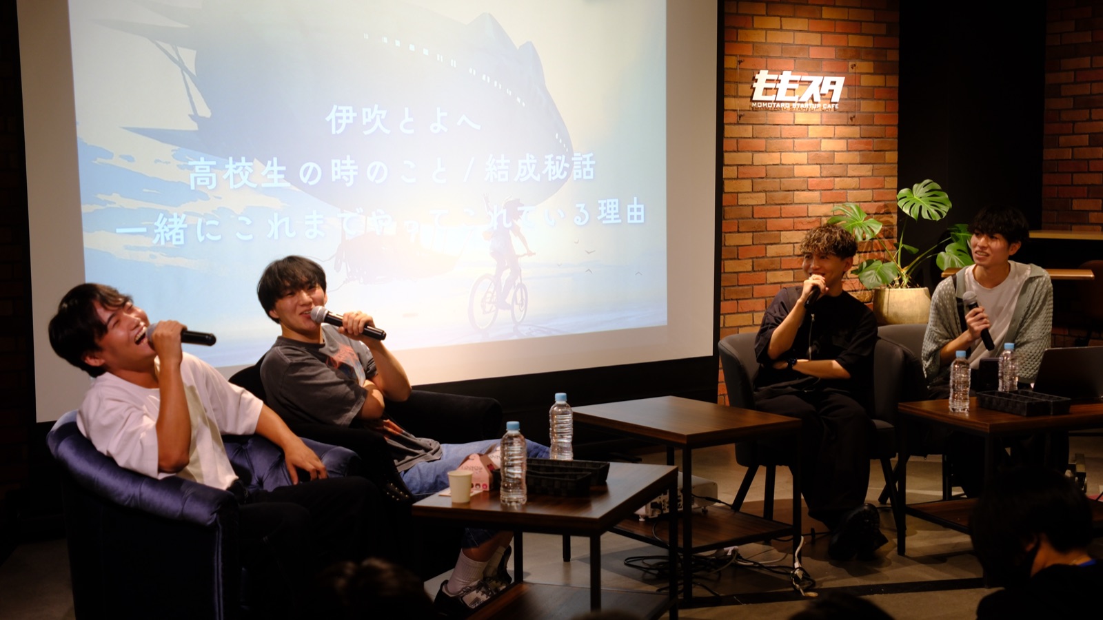 登壇するゲスト「伊吹とよへ」