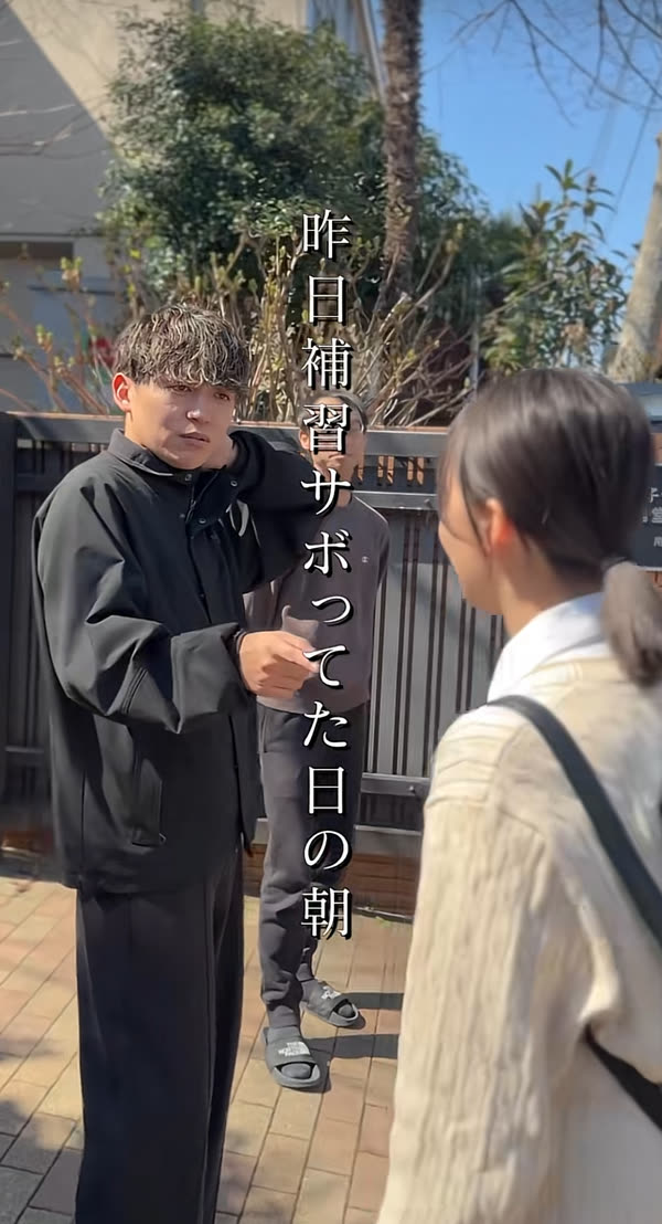 二階堂高校の関連動画