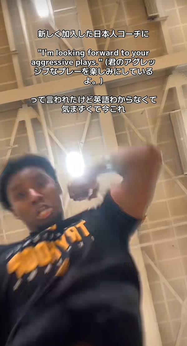 トライフープ岡山のショート動画